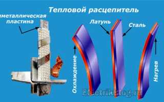 Вводный автомат или дифференциальный выключатель? Чем отличаются и что выбрать для квартиры