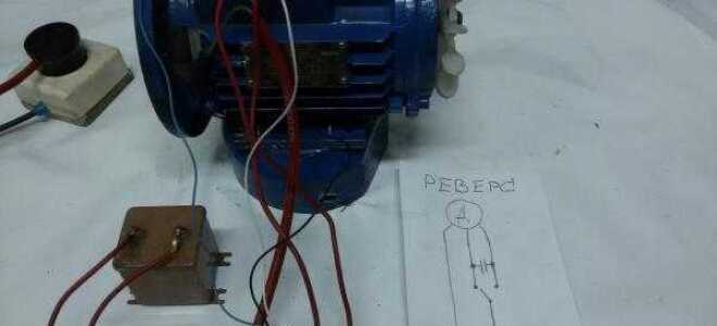 Подключение трехфазного двигателя к однофазной и трехфазной сети: объясняем досконально