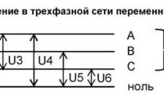Как подключить электродвигатель, если выходят 4 провода