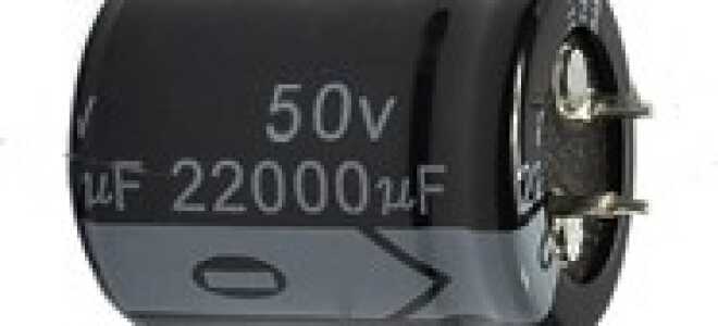 Как измерить емкость конденсатора своими руками