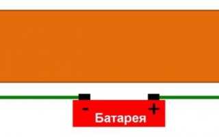 С увеличением сечения проводника в 2 раза его сопротивление