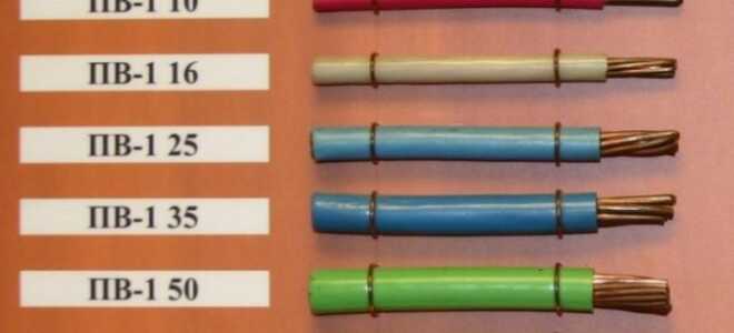 Выбор сечения провода по нагреву и потерям напряжения