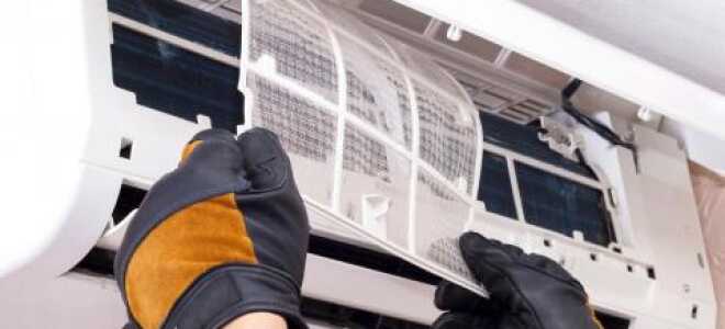 Профилактика кондиционеров в Москве