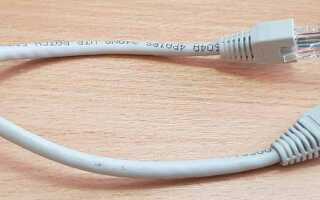 Категории и классы сетевых кабелей Ethernet для выбора качественного