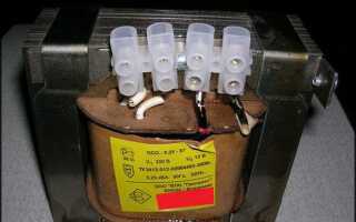 Как подключать понижающие трансформаторы 220/36 или 220/12 В