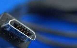 Черный, белый, голубой – выбирай себе любой: виды USB разъемов