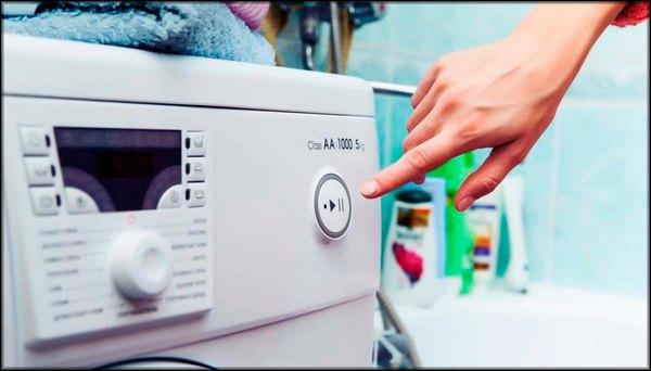 Стиральная машина