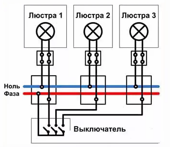 Проходной выключатель 10