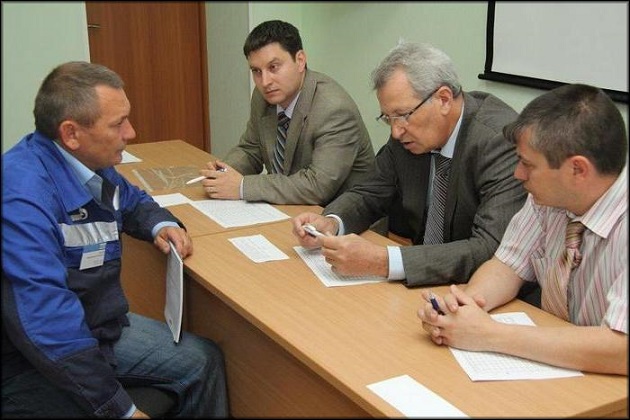 Аттестация