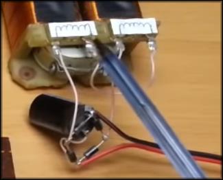 две раздельные обмотки 