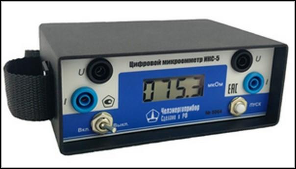 Цифровой мегаомметр ИКС-5