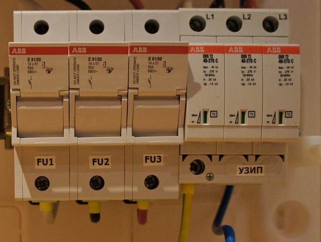 Молниезащита 16