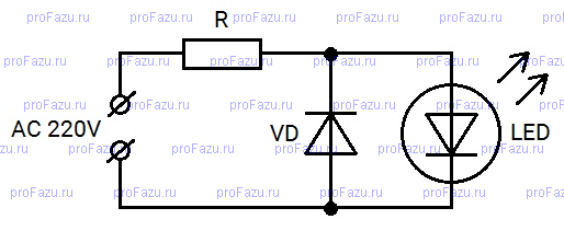 Индикаторная отвертка 17