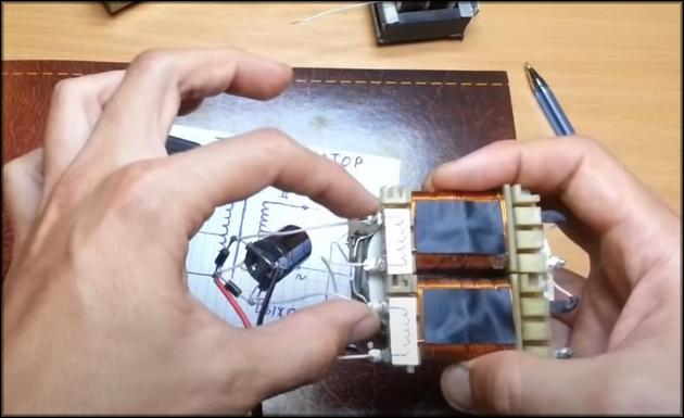 Вторичка намотана 