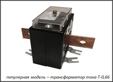 тт