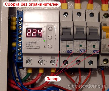 Din-рейки. виды и особенности. применение и монтаж