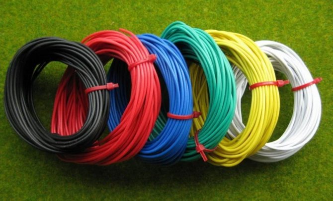 Монтажные провода