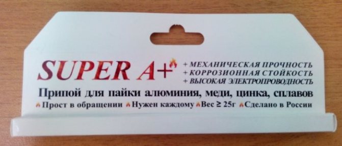 Паяльная паста для алюминия