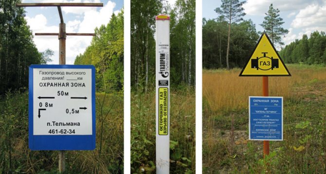 По воздуху или под землей: как подвести электричество к загородному дому?
