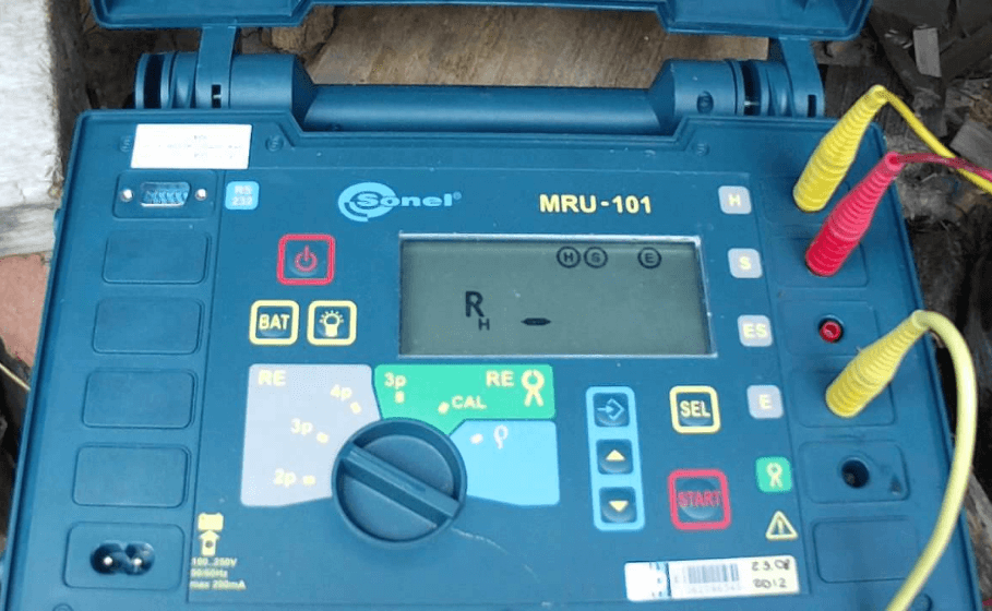 MRU-101 фото