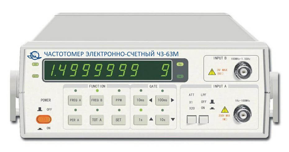 Частотомер электронно-счетный